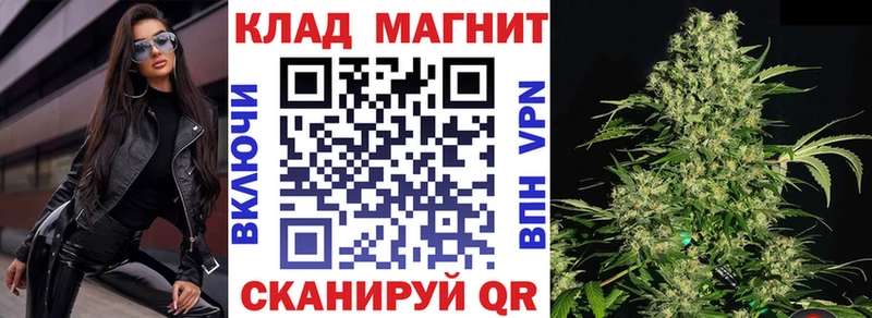 Какие есть наркотики Чапаевск NBOMe  ГЕРОИН  Мефедрон  МАРИХУАНА  ГАШ  COCAIN  АМФЕТАМИН 