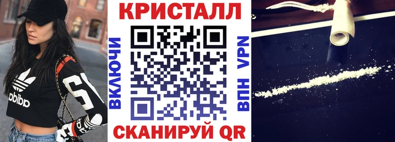 АМФЕТАМИН Premium  дарнет шоп  Чапаевск 