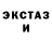 Кетамин VHQ Jaja Kanaka