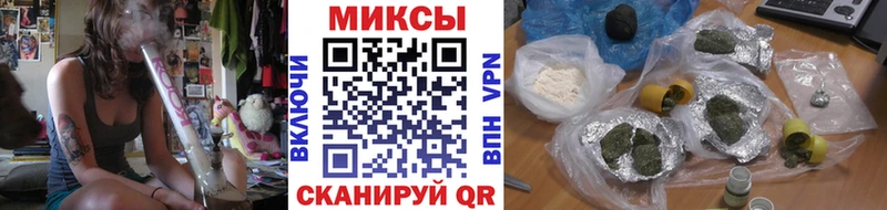 Бутират бутик  Чапаевск 