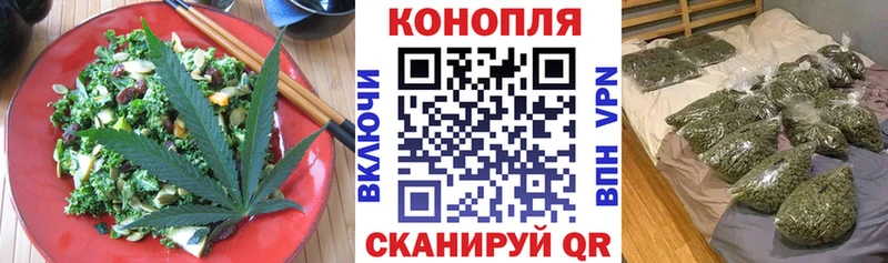 где купить   ОМГ ОМГ как войти  Canna-Cookies марихуана  Чапаевск 