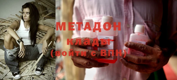 мет Алексин