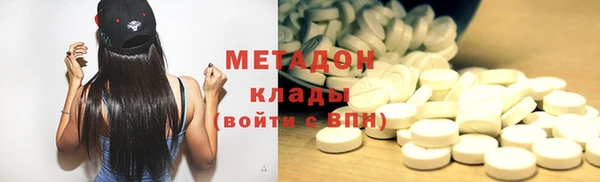 мет Алексин