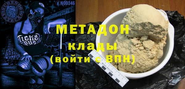 мет Алексин