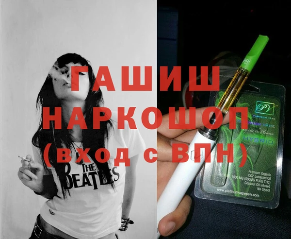 кокаин премиум Алзамай