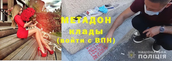 трава Алексеевка