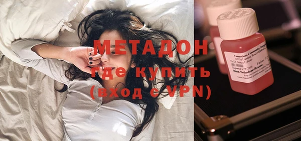 кокаин премиум Алзамай