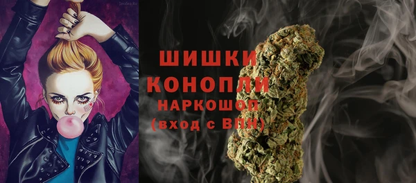 трава Алексеевка
