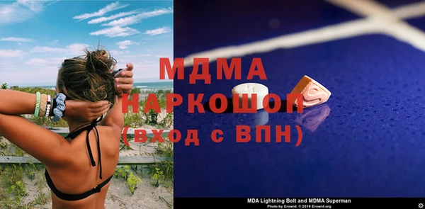 кокаин премиум Алзамай