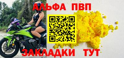 не бодяженный Нягань