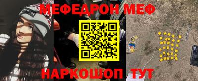 не бодяженный Нягань