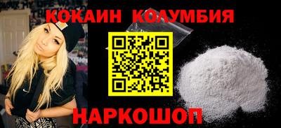 не бодяженный Нягань