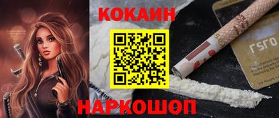 не бодяженный Нягань