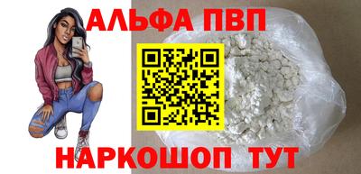 круглые Обнинск
