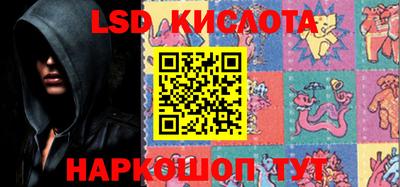 круглые Обнинск