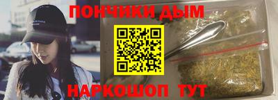не бодяженный Нягань