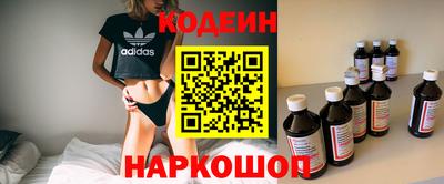 круглые Обнинск
