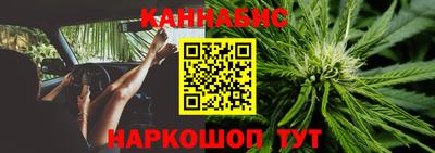круглые Обнинск
