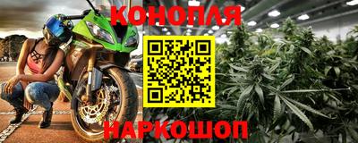 круглые Обнинск