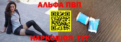 круглые Обнинск