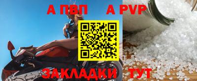не бодяженный Нягань