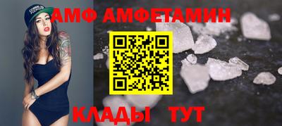 не бодяженный Нягань