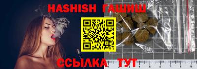 не бодяженный Нягань