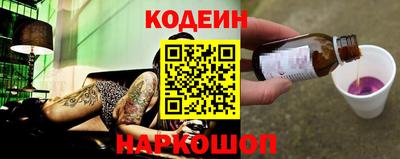 не бодяженный Нягань