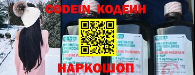 не бодяженный Нягань