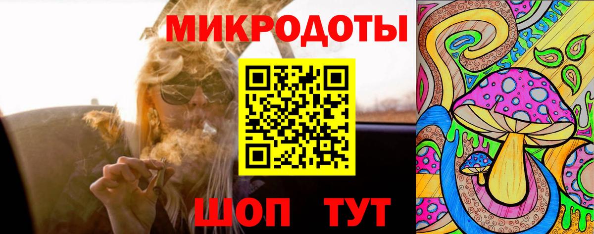 Чапаевск  Псилоцибиновые грибы мухоморы  Вход с VPN  Галлюциногенные грибы MAGIC MUSHROOMS 