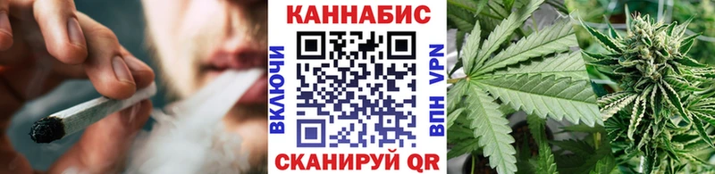 Бошки марихуана White Widow  наркотики  Чапаевск 